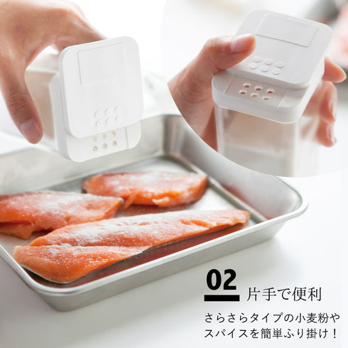 tower マグネット小麦粉&スパイスボトル タワー.|s3